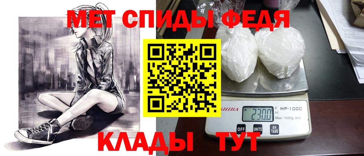 Amphetamine 98% Избербаш