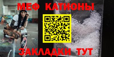 ПСИЛОЦИБИНОВЫЕ ГРИБЫ Малоярославец