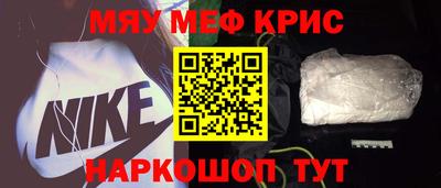 ПСИЛОЦИБИНОВЫЕ ГРИБЫ Малоярославец
