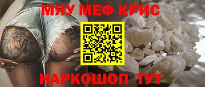 ПСИЛОЦИБИНОВЫЕ ГРИБЫ Малоярославец