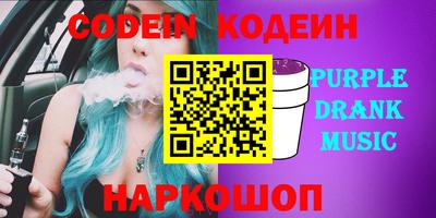 метамфетамин Малгобек