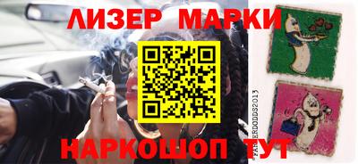 метамфетамин Малгобек