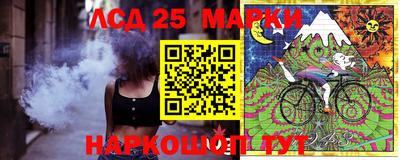 ПСИЛОЦИБИНОВЫЕ ГРИБЫ Малоярославец