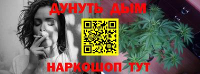 метамфетамин Малгобек