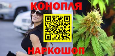 метамфетамин Малгобек