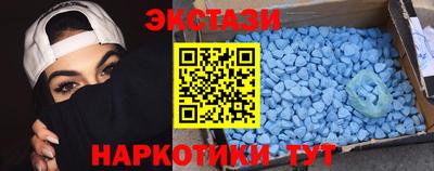 ПСИЛОЦИБИНОВЫЕ ГРИБЫ Малоярославец