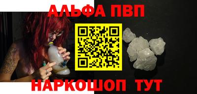 ПСИЛОЦИБИНОВЫЕ ГРИБЫ Малоярославец
