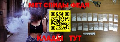 ПСИЛОЦИБИНОВЫЕ ГРИБЫ Малоярославец