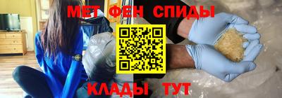 ПСИЛОЦИБИНОВЫЕ ГРИБЫ Малоярославец