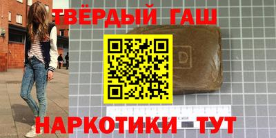 ПСИЛОЦИБИНОВЫЕ ГРИБЫ Малоярославец