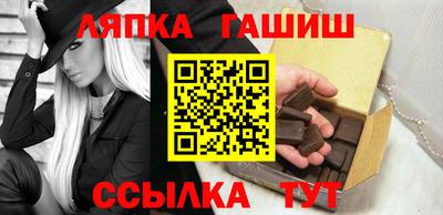 метамфетамин Малгобек