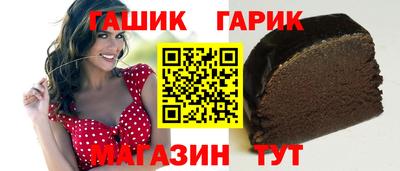 ПСИЛОЦИБИНОВЫЕ ГРИБЫ Малоярославец