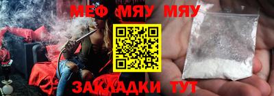 ПСИЛОЦИБИНОВЫЕ ГРИБЫ Малоярославец