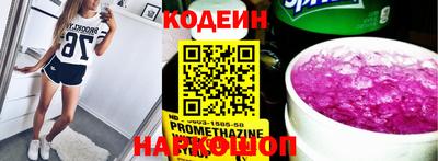 ПСИЛОЦИБИНОВЫЕ ГРИБЫ Малоярославец